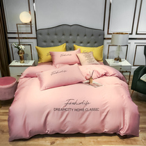 Cotton cotton 60 long-staple cotton four-piece sheet embroidery quilt cover net red style Norfolk style minimalist bedding