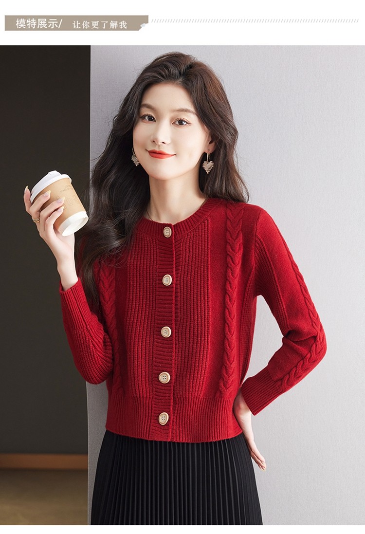 100纯羊毛针织衫开衫女春秋短款圆领外搭2024新款配裙子毛衣外套
