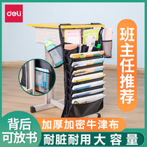 Del hanging book bag junior high school students large capacity desk storage bag hanging bag high school students desk hanging book bag side desk artifact hanging table side belt