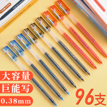 Listen to Yuxuan full needle tube giant can write signature pen Black neutral refill 0 38mm very fine red ballpoint pen students use blue water pen red pen teacher special stationery