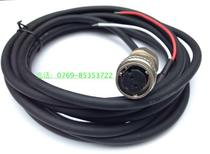 Mitsubishi servo motor Brake brake brake cable MR-BKCNS1CBL5M-A1-L