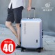 Aluminum frame luggage suitcase 22 M 20 M 24 password luggage trolley suitcase caster sub 26-inch boarding Aluminum frame luggage suitcase 22 M 20 M 24 password luggage trolley suitcase caster sub 26-inch boarding