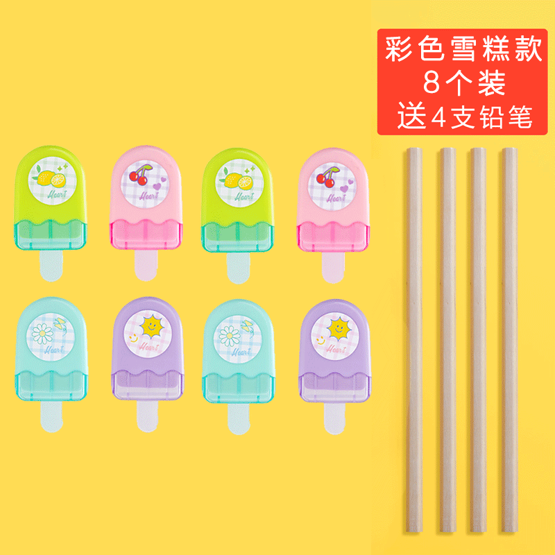 effective mini cute cartoon eraser children's small rubber students special without leaving marks fruit animal creative three-dimensional image like sassafras kindergarten non-toxic wholesale modeling children no debris reward