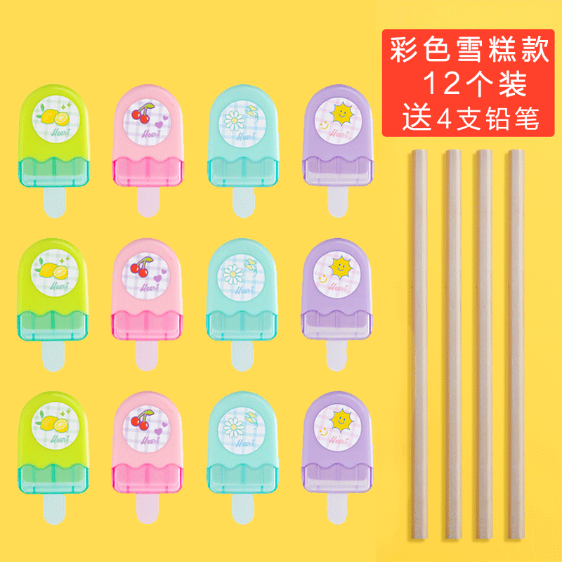 effective mini cute cartoon eraser children's small rubber students special without leaving marks fruit animal creative three-dimensional image like sassafras kindergarten non-toxic wholesale modeling children no debris reward