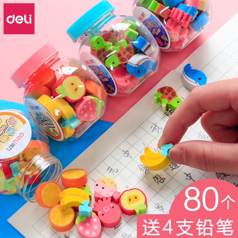 effective mini cute cartoon eraser children's small rubber students special without leaving marks fruit animal creative three-dimensional image like sassafras kindergarten non-toxic wholesale modeling children no debris reward