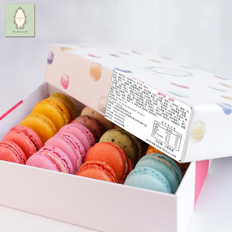 朵娜贝拉 马卡龙法国进口手工甜品礼盒20枚装西式糕点年货下午茶产品展示图1