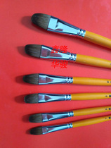 Full of 32 yuan single Ed Dotang yellow Rod Wolf oil brush gouache brush gouache acrylic brush art Special Purpose