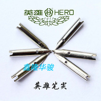 10 A box of 100 Hero pen tip small pen tip small dark tip universal standard type pen tip