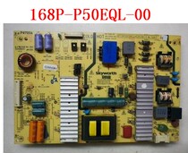 Original Skyworth 50E510E power board 168P-P50EQL-00 5800-P50EQL-0020