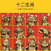 Zodiac Shaw Full Bronze Pendulum with Dog Rat Bull Snake Horse Tiger Rabbit Dragon Goat Monkey Pig Decoration Handicraft Gift