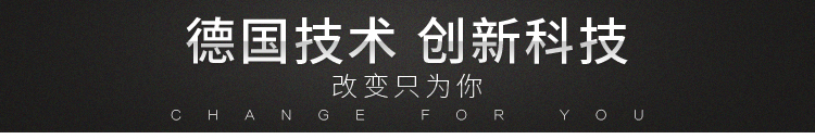 Перфоратор Wido Перфоратор Wido
