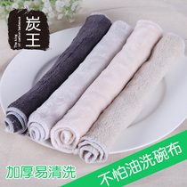 Barbecue thickened water-absorbent rag not stained with oil not falling out of oil hair cleaning cloth kitchen dishwashing bowls towel dishwashing cloth