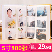 5 inch 800 photo album book book large capacity insert family 6 inch 7 inch child baby growth record book