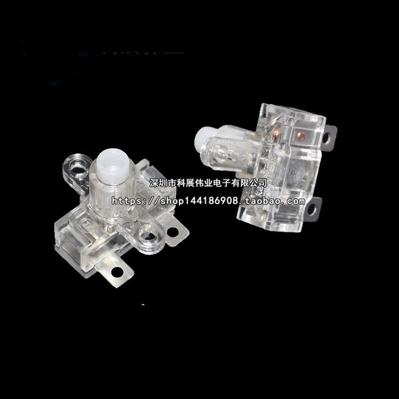 범용 소켓 전원 버튼 스위치 액세서리, 플러그인 보드의 자체 잠금 버튼 스위치 10A/16A 250V 범용 소켓 전원 버튼 스위치 액세서리, 플러그인 보드의 자체 잠금 버튼 스위치 10A/16A 250V