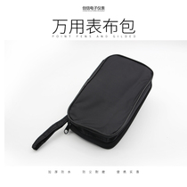 Universal watch digital clamp cloth package installed cloth package repair package canvas pack