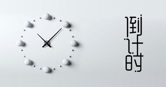 关于回忆高考的唯美句子