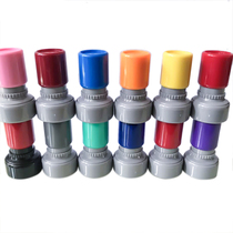 HA28 Atomic Chapter Shell Small Round Stamp Atom Seal Material Teacher Cartoon Color Seal Shell 1 RMB55 cover