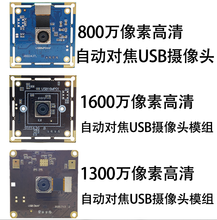 USB13MAF1 Подробности Page_07.jpg