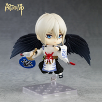 Yin and Yang division Tengu GSC clay hand-made hand-made model desktop ornaments Netease game impression official peripheral