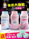 Ponts Powder Oil Control 및 메이크업 지속, 태국 연못 브랜드 정통 여성 메이크업 파우더 메이크업, 학생들의 저렴한 가격 Ponts Powder Oil Control 및 메이크업 지속, 태국 연못 브랜드 정통 여성 메이크업 파우더 메이크업, 학생들의 저렴한 가격