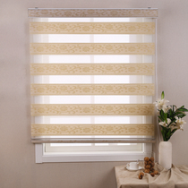 Roller shutter toilet waterproof non-perforated installation kitchen bathroom window shading lifting hand-held shutter curtain