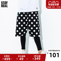 STAYREAL wave point low-end wide pants women's leisure five-point shorts loose shorts simple daily trousers thinner