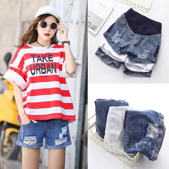 Pregnant women's shorts Four seasons wild maternity denim trousers wearing fashion broken holes wide leg pants loose leggings
Pregnant women's shorts Four seasons wild maternity denim trousers wearing fashion broken holes wide leg pants loose leggings