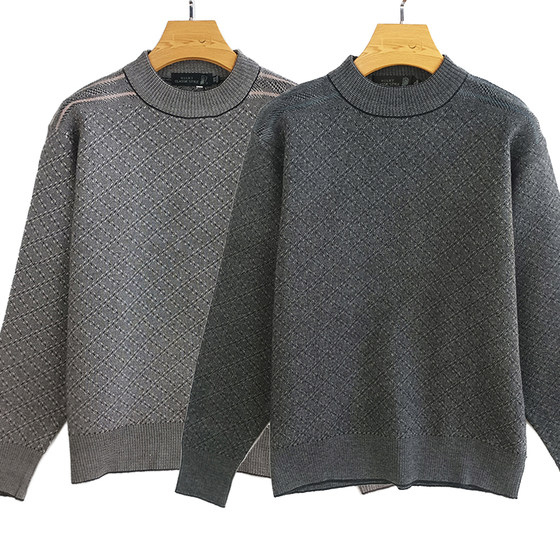 Round -neck sweater men middle -aged winter long sleeve color combat warm shirt knitting bottom shirt Dad sweater
Round -neck sweater men middle -aged winter long sleeve color combat warm shirt knitting bottom shirt Dad sweater