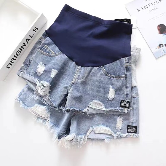 Maternity shorts for summer wear, thin small denim shorts for spring and summer, early pregnancy base wide-leg pants
Maternity shorts for summer wear, thin small denim shorts for spring and summer, early pregnancy base wide-leg pants