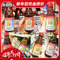 Spot German local red face Rotbackchen calcium iron zinc vitamin infant nutrition solution 125ml