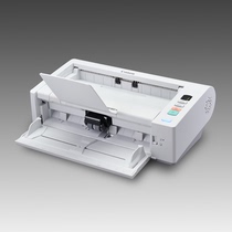 Canon M140 M1060 DR-6030C G2090 G2110 G2140 color automatic duplex scanner