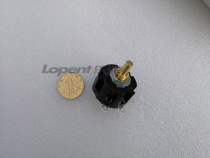 Japan NKK rotary power switch