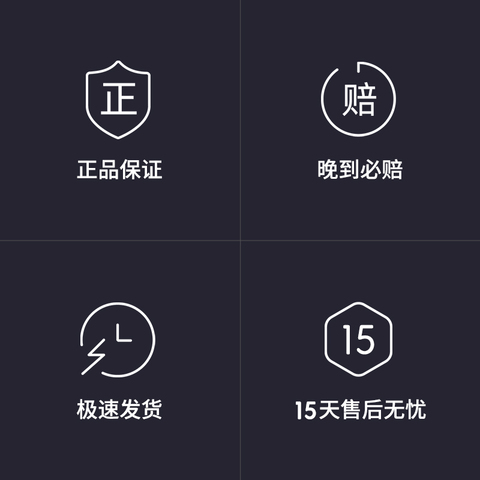 珂润logo解析图片