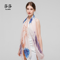 Sasha scarf new new 100% silk twill long scarf gift gift large size shawl silk scarf