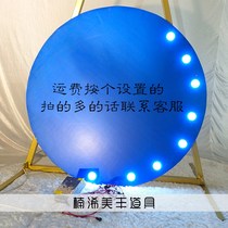 Wedding party decoration advertising background decoration white light small round light contains 25 power boxes