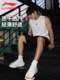 Li ning Quick-Drying Sports Vest 남자 여름 달리기 피트니스 훈련 농구 아메리칸 아이스 실크 슬리빙 티셔츠 세트 Li ning Quick-Drying Sports Vest 남자 여름 달리기 피트니스 훈련 농구 아메리칸 아이스 실크 슬리빙 티셔츠 세트
