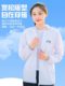 여름 얇은 남성과 여성을위한 Li ning 선 스크린 옷 아이스 실크 실트라오 볼렛 통기성 야외 등산, 자전거 타기, 낚시를위한 낚시 피부 옷 여름 얇은 남성과 여성을위한 Li ning 선 스크린 옷 아이스 실크 실트라오 볼렛 통기성 야외 등산, 자전거 타기, 낚시를위한 낚시 피부 옷
