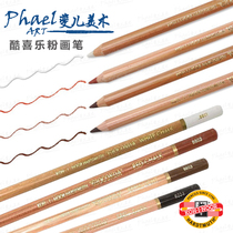 Czech Republic Original Imported Cool Joy Chalk White Charcoal Color Chalk Pencil Sketch Highlighter White Pencil