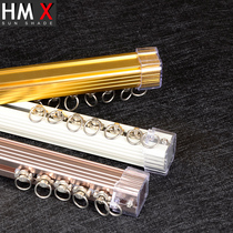 Good dream star heavy aluminum curtain track straight curved rail curtain rod Nano slide single and double rail guide rail Roman rod
