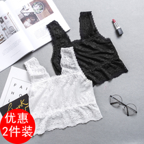 White breast-wrapped chest short bottoming vest with anti-light sling underwear thin solid color coat female summer