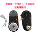 RS390 / 550/570 Motor Motorcycle Motorcycle Gear Motor RS390 / 550/570 Motor Motorcycle Motorcycle Gear Motor