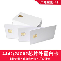 Contact IC Card 24C02IC Card 4442 Electricity Purchase Card 4428 Water Meter Card 24C64IC Driving Card