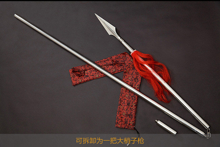魄狼组合三节枪a款可拆卸红缨长枪 长棍三节棍梢子棍可刻字未开刃