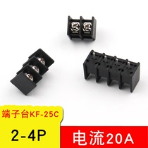 Fence type terminal block circuit board welding terminal block KF7 62-2 3 4p black pitch 7 62mm