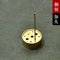 Fragrant inserts pure bronze Tibetan incense Incense Holder with large holes 4 mm Groom line Incense Smoked Incense Stove Domestic Indoor Diameter 3 cm