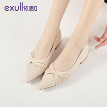 Isaq off-white pointed toe single shoe womens low heel womens shoes Natsu Asaguchi stands for a long time without grinding feet commuting professional work shoes