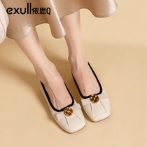 Yisi q evening shoes womens shoes design sense niche fairy shoes gentle single shoes womens shallow mouth square toe soft bottom lychee shoes