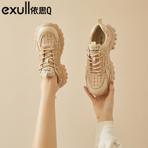 Yisi q thick-soled daddy shoes womens 2022 new ins tide autumn and winter all-match high and small fragrance womens sports casual shoes