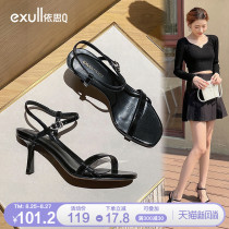 Easi q2021 summer new fashion thin-heeled high heels womens head Korean version of the net red ins tide one-word belt sandals