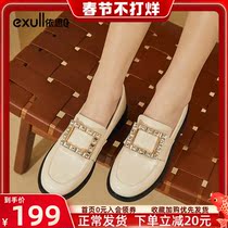 Isi q white loafers women's thick heel 2022 new spring Korean version of rhinestone shoes with skirt to wear small leather shoes